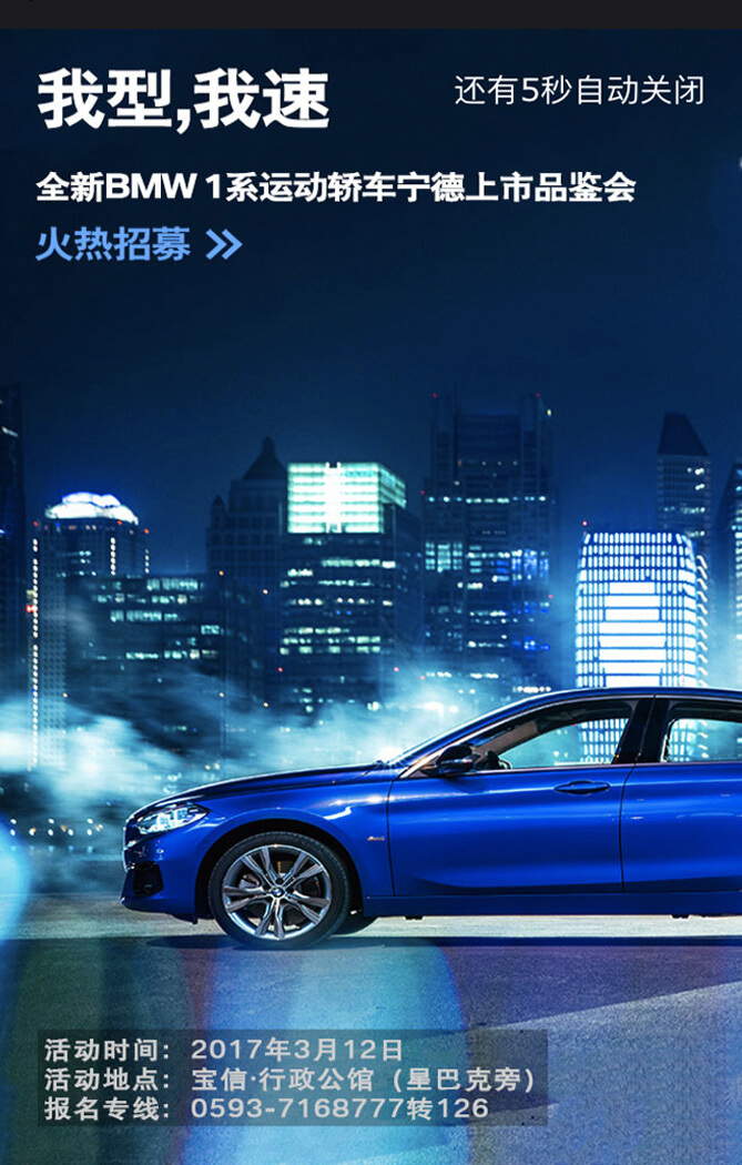 搖一搖砍價(jià)