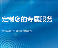 學(xué)習(xí)筆記：關(guān)于公眾號、h5、小程序、app之間跳轉(zhuǎn)問題